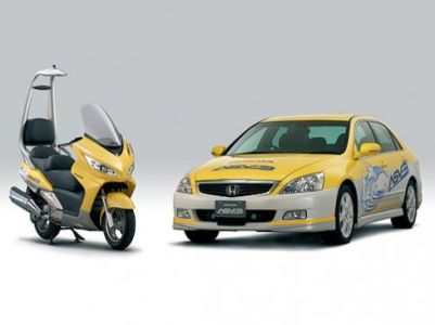 1- Honda ASV.jpg